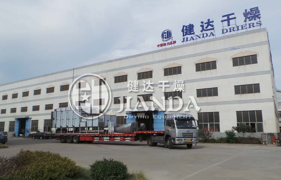 带式干燥机发货场景1