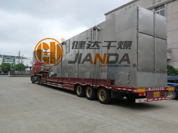 橡胶促进剂带式干燥机又签新单