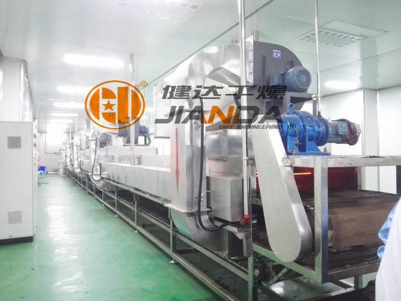 冬虫夏草菌丝体干燥设备