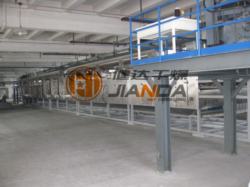 催化剂专用带式干燥机