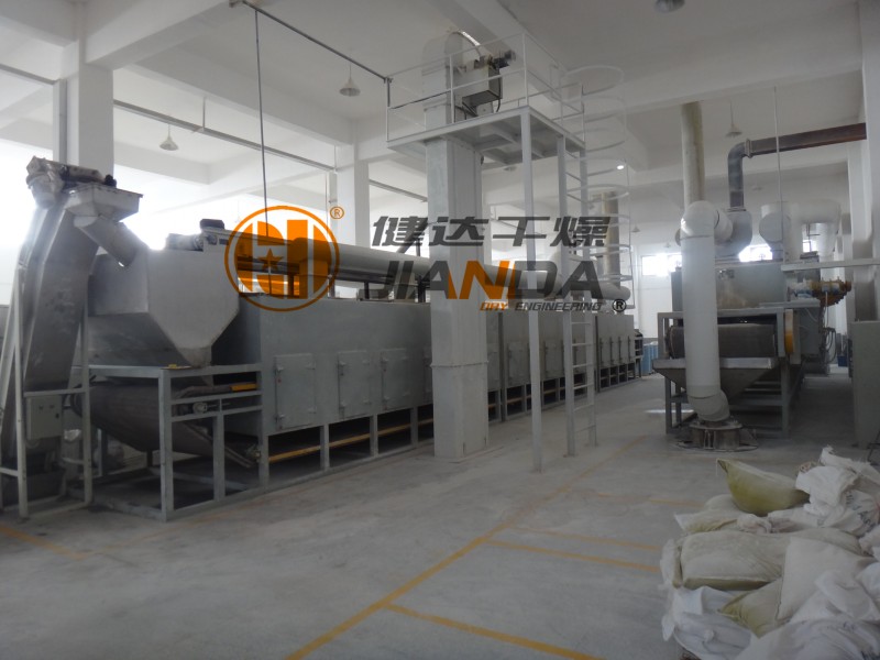 分子筛专用带式干燥机